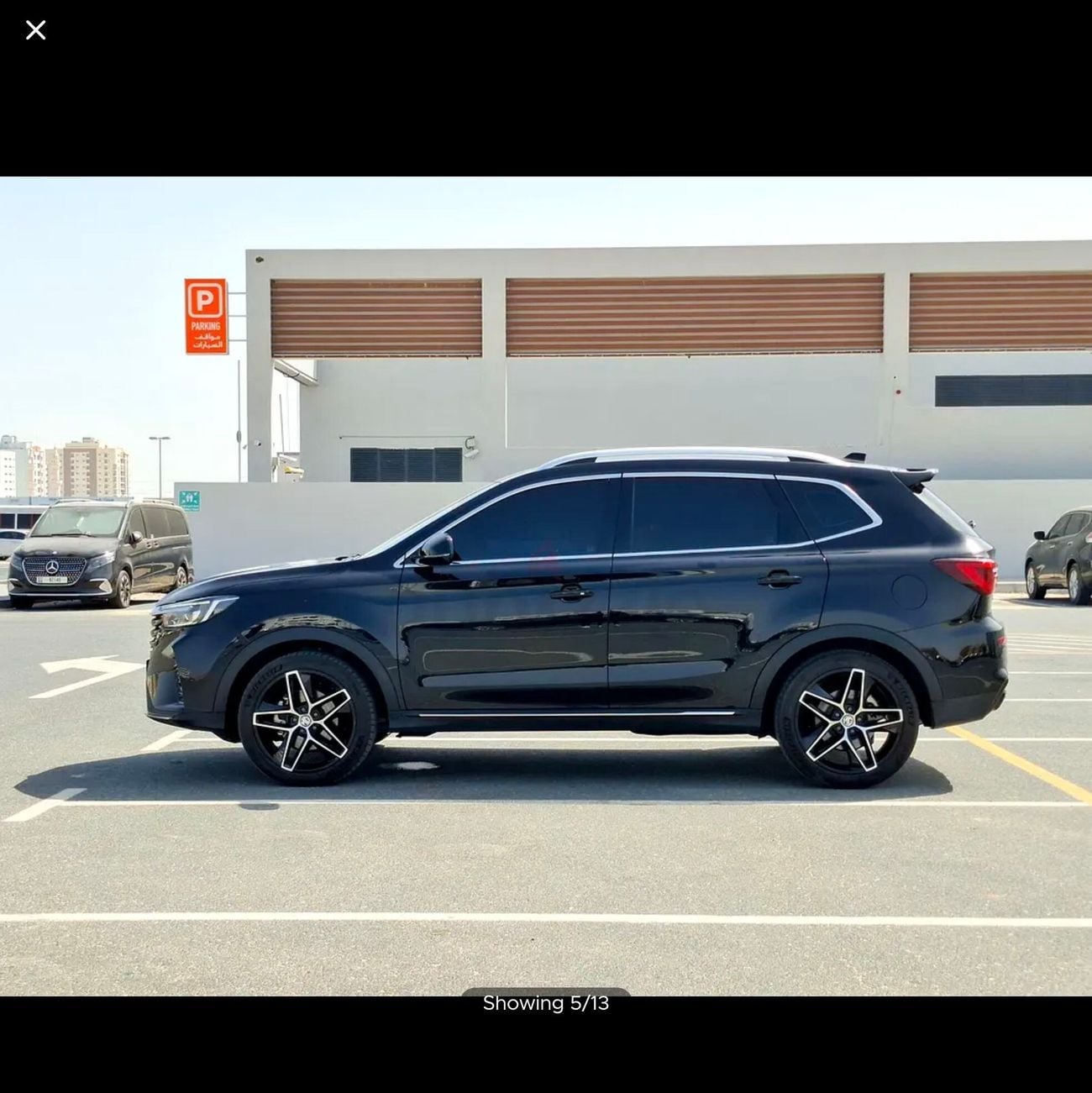 أم جي RX5 LUXURY