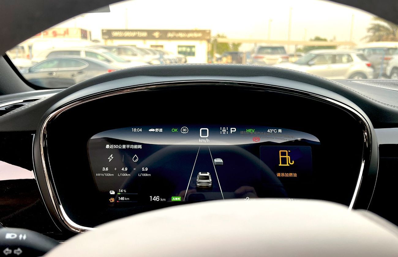 بي واي دي هان 2025 Plug-in hybrid EXPORT ONLY