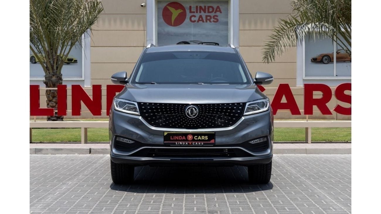 دي اف اس كاي فنغون 580 DFSK Fengon 580 2023 GCC (7 SEATERS, BRAND NEW) under Agency Warranty and Service Contract with Flex