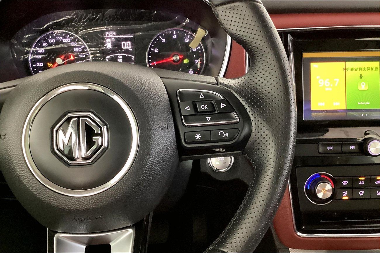 MG RX5 Luxury | Guaranteed Warranty | 0 Down Payment