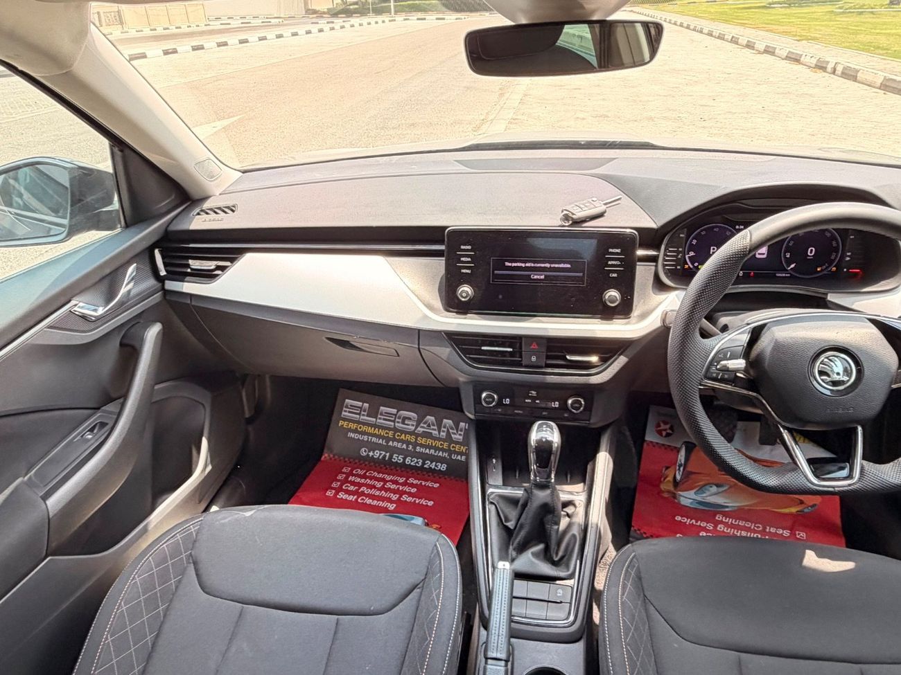 Skoda KAMIQ STYLE LEATHER