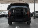 جيتور T2 Hermes Interior 2025 (Export Price)