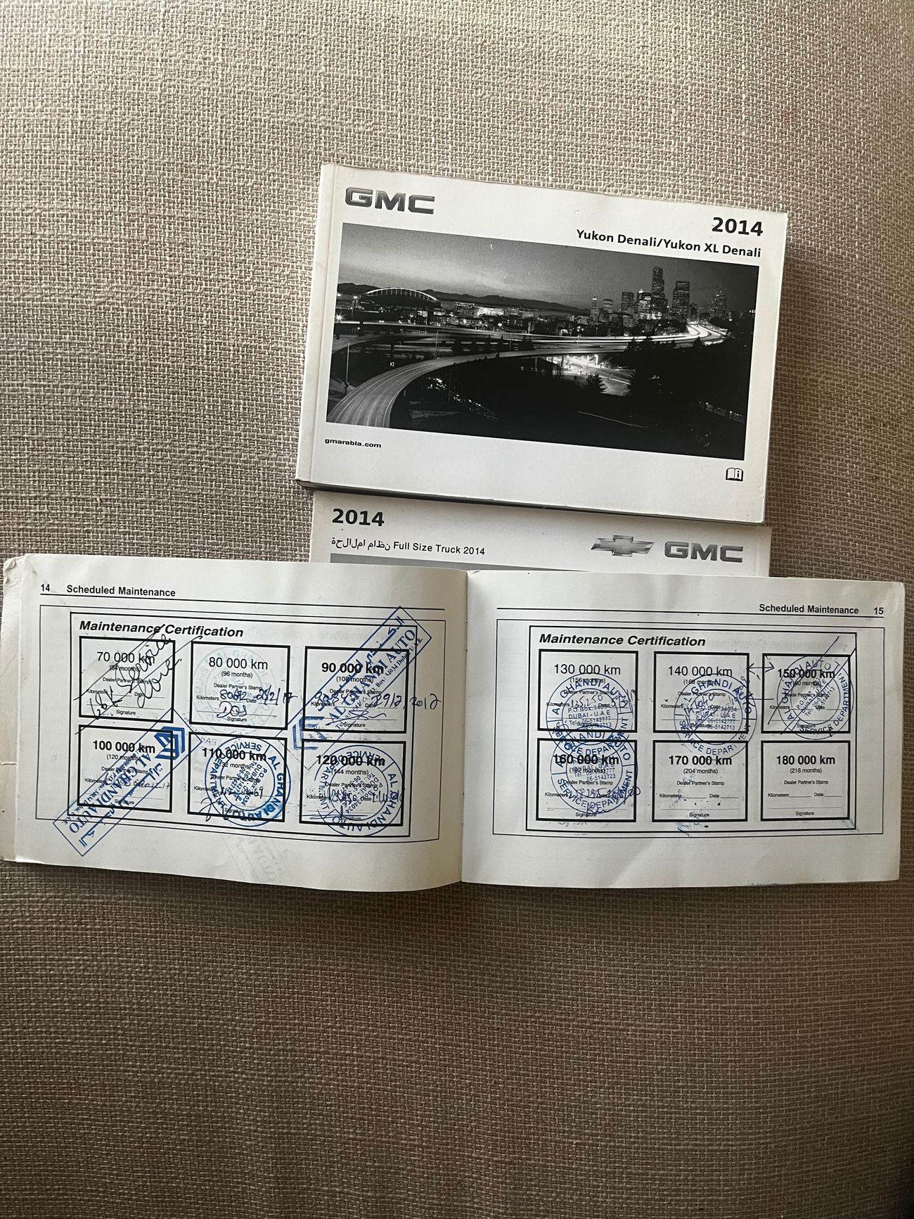 جي أم سي يوكون Denali 6.2L