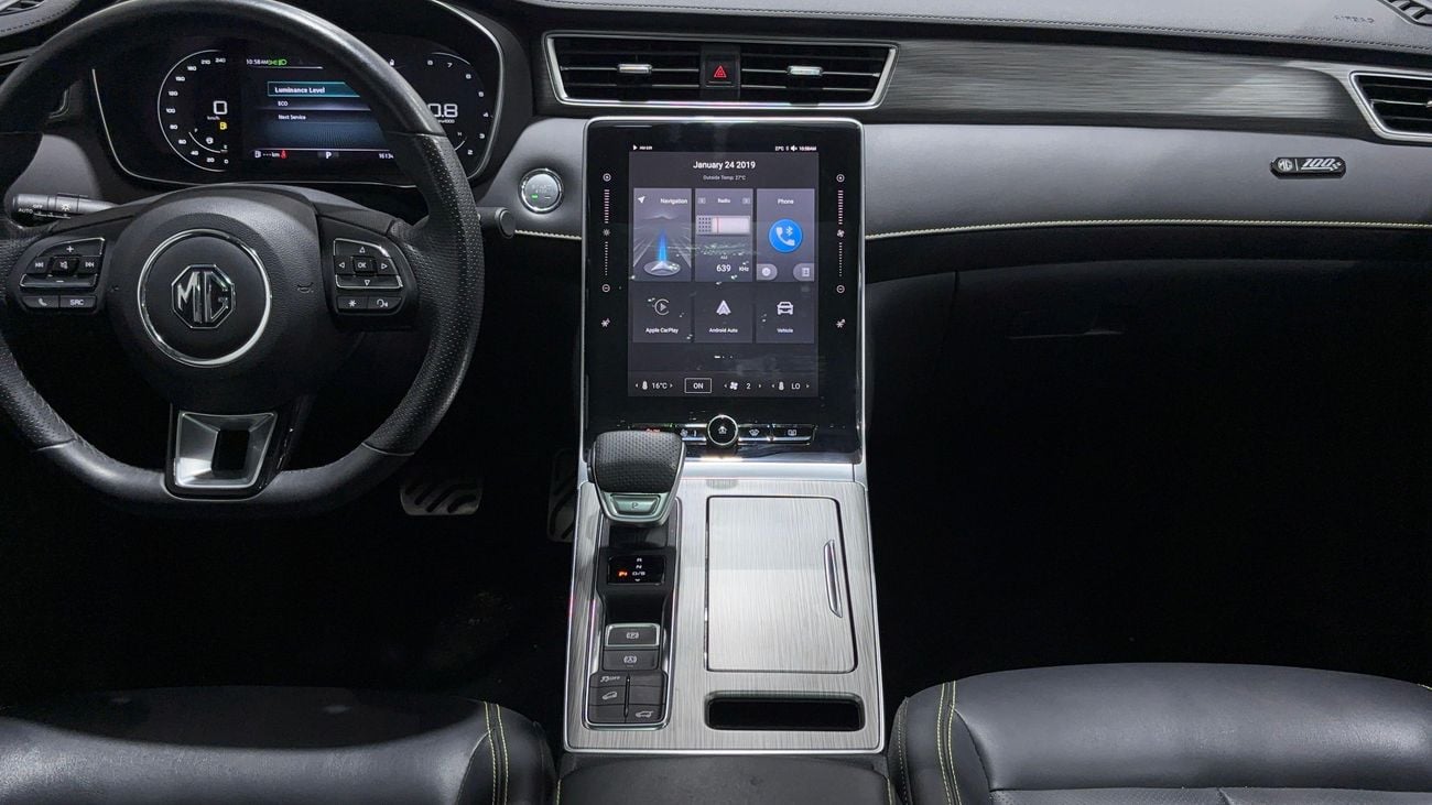 MG RX5 LUXURY 2024 | AED 835/Month | 0 DP | 30 Day Return | Warranty | Service History
