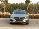 أم جي 5 LUX MG 5 2025 مواصفات خليجية