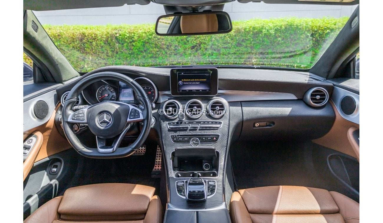 مرسيدس بنز C 200 كوبيه