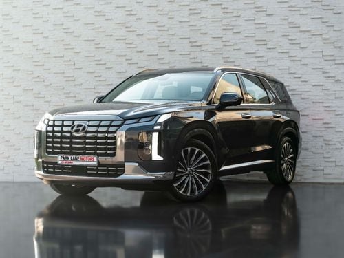 هيونداي باليساد Caligraphy