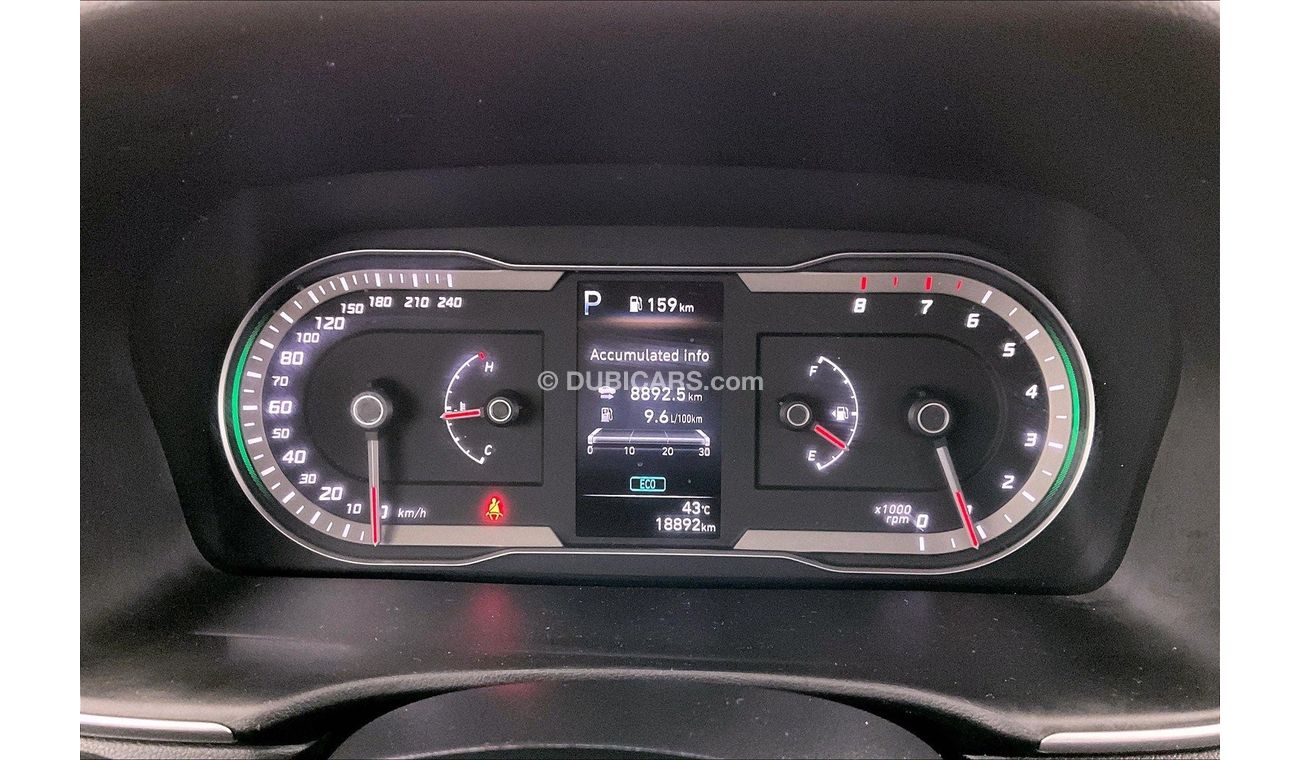 Hyundai Tucson Smart