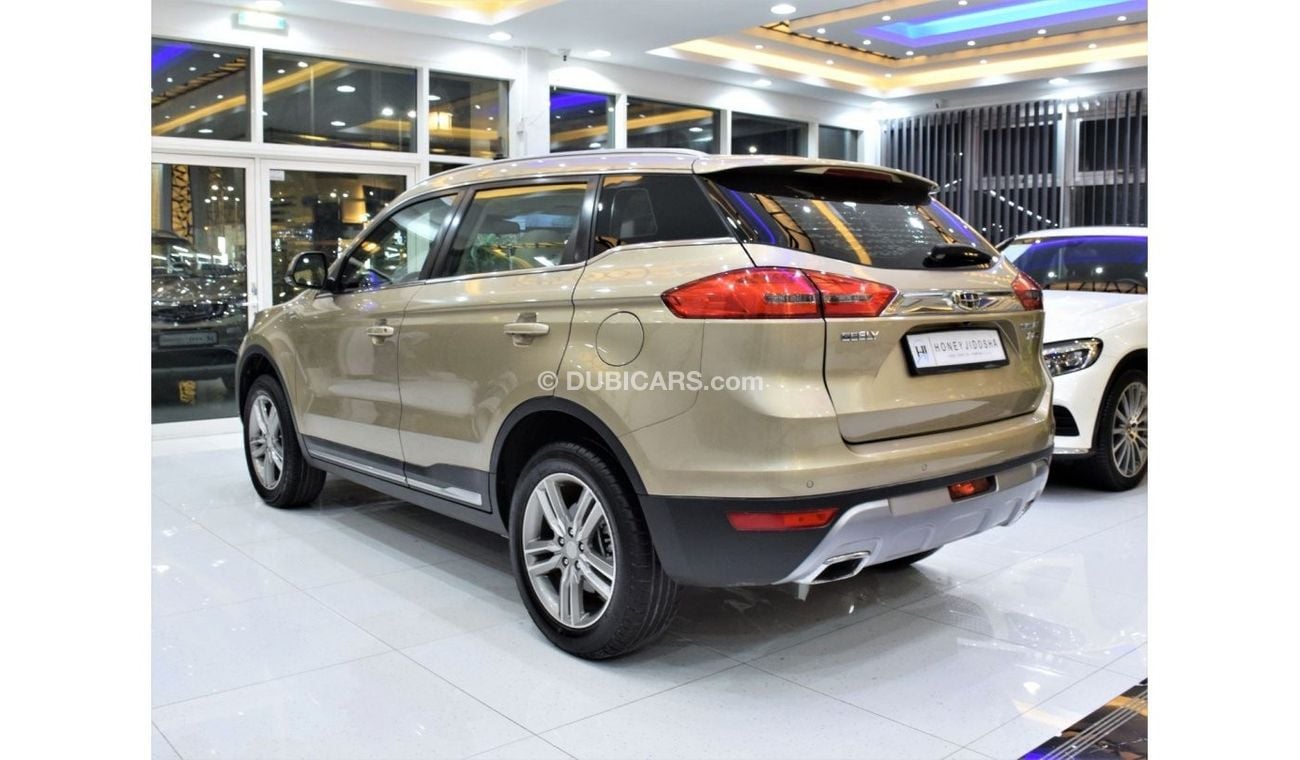 جيلي إمجراند اكس7 EXCELLENT DEAL for our Geely Emgrand X7 SPORT ( 2017 Model! ) in Gold Color! GCC Specs