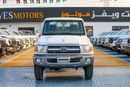 تويوتا لاند كروزر بيك آب Std 4.0L Single Cab Utility AWD