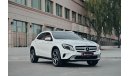 مرسيدس بنز GLA 250 | 2,054 P.M  | 0% Downpayment | Low Mileage!