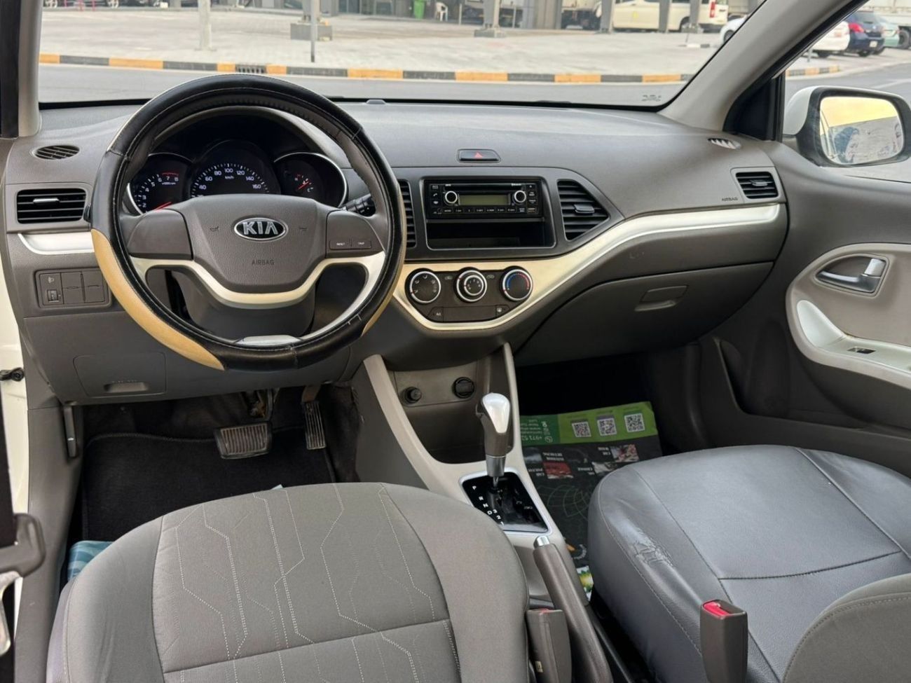 Kia Picanto EX 1.2L In excellent condition and requires no expenses