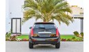 كاديلاك SRX 3.6L V8 - Exceptional Condition! - Fully Loaded! - AED 1,058 Per Month - 0% DP