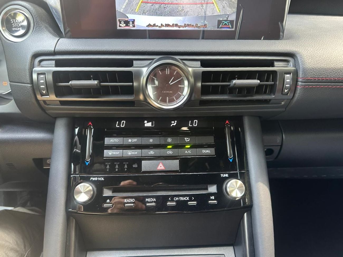 Lexus IS300 PREMIER