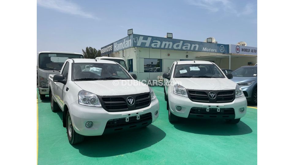 Foton tunland 2022