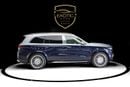 Mercedes Maybach GLS600 Maybach