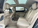 مرسيدس بنز S 560 S 560 AMG