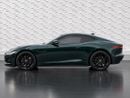 جاكوار F Type آر - ديناميك