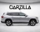 Volkswagen Teramont COMFORTLINE l 2025 l GCC Specs l Full Option l AED 3,329 / Monthly