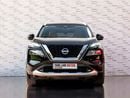نيسان إكس تريل SL Nissan X-Trail 2023 مقابل 1,505.00 AED شهريًا