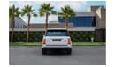 Land Rover Range Rover Vogue SE | 6,462 P.M  | 0% Downpayment | Agency Service