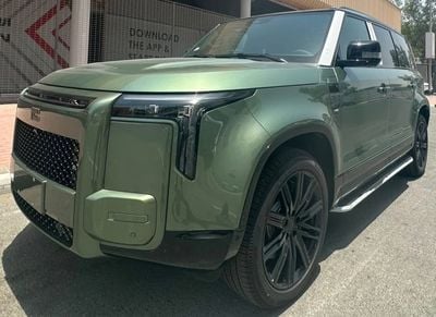 روكس أداماس VIP Green-white
