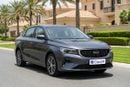 Geely Emgrand GS 2025 | AED 588/Month | 0 DP | 30 Day Return | Warranty