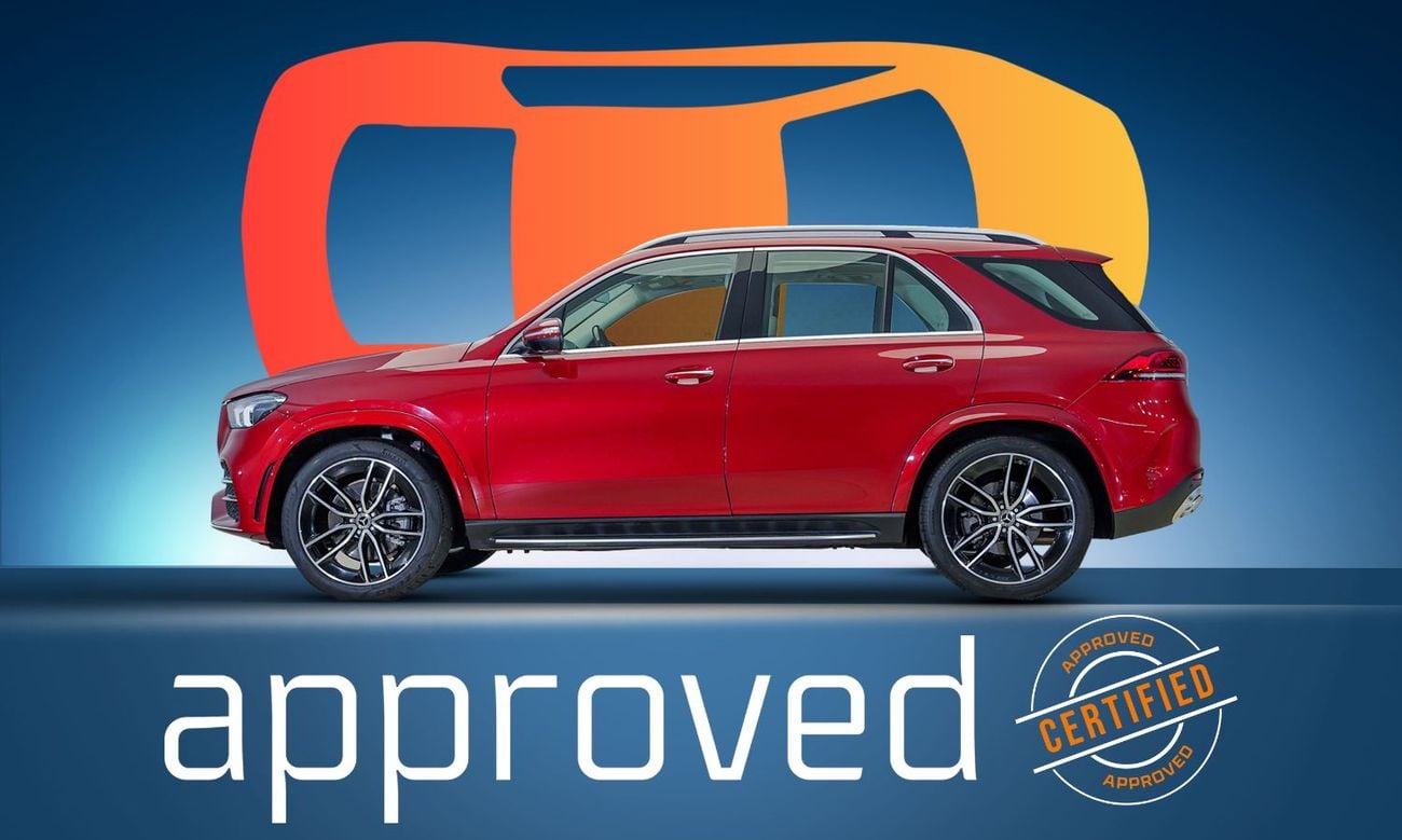 Mercedes Benz GLE 450 AMG UAE's Very Best Example | 2 Years Free Servicing | AED 3,523 Per Month