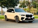 بي أم دبليو X5 40i Exclusive 3.0L