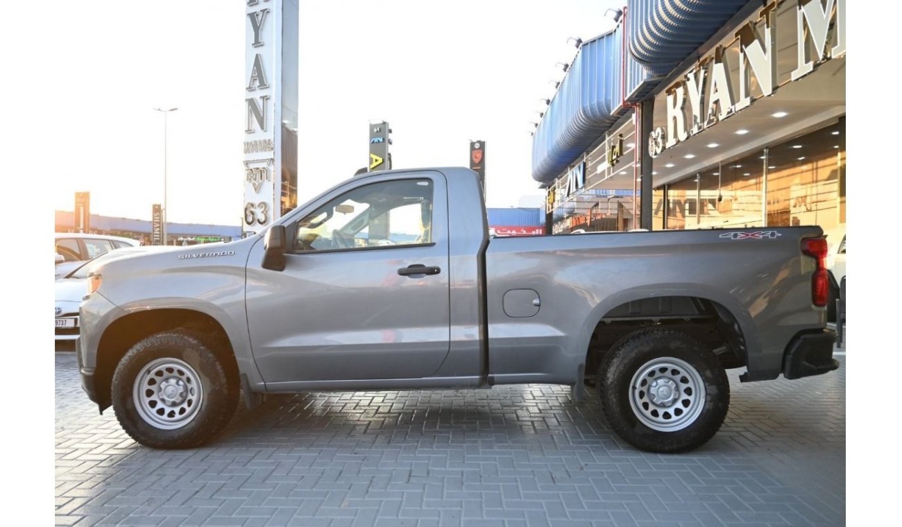 Chevrolet Silverado LT CHEVROLET SILVERADO 5.3L PETROL 4X4 RC1500 Automatic Model Year 2022