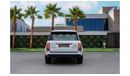 Land Rover Range Rover | 3,681 P.M (4 Years)⁣ | 0% Downpayment | Agency Warranty!