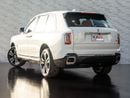 Rolls-Royce Cullinan Silver Badge