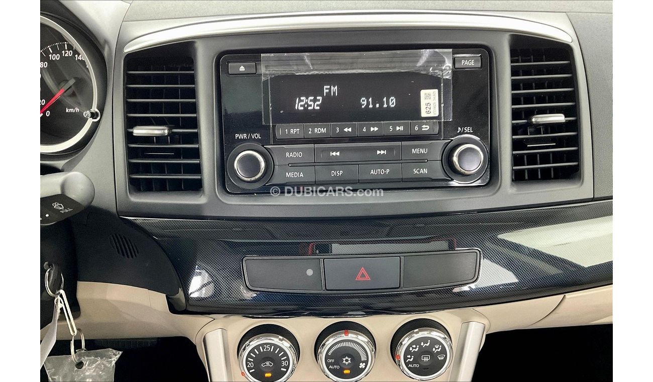 ميتسوبيشي لانسر GLS (W/Sunroof)