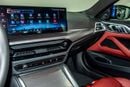 بي أم دبليو 430i SPECIAL EDITION M SPORT PACKAGE