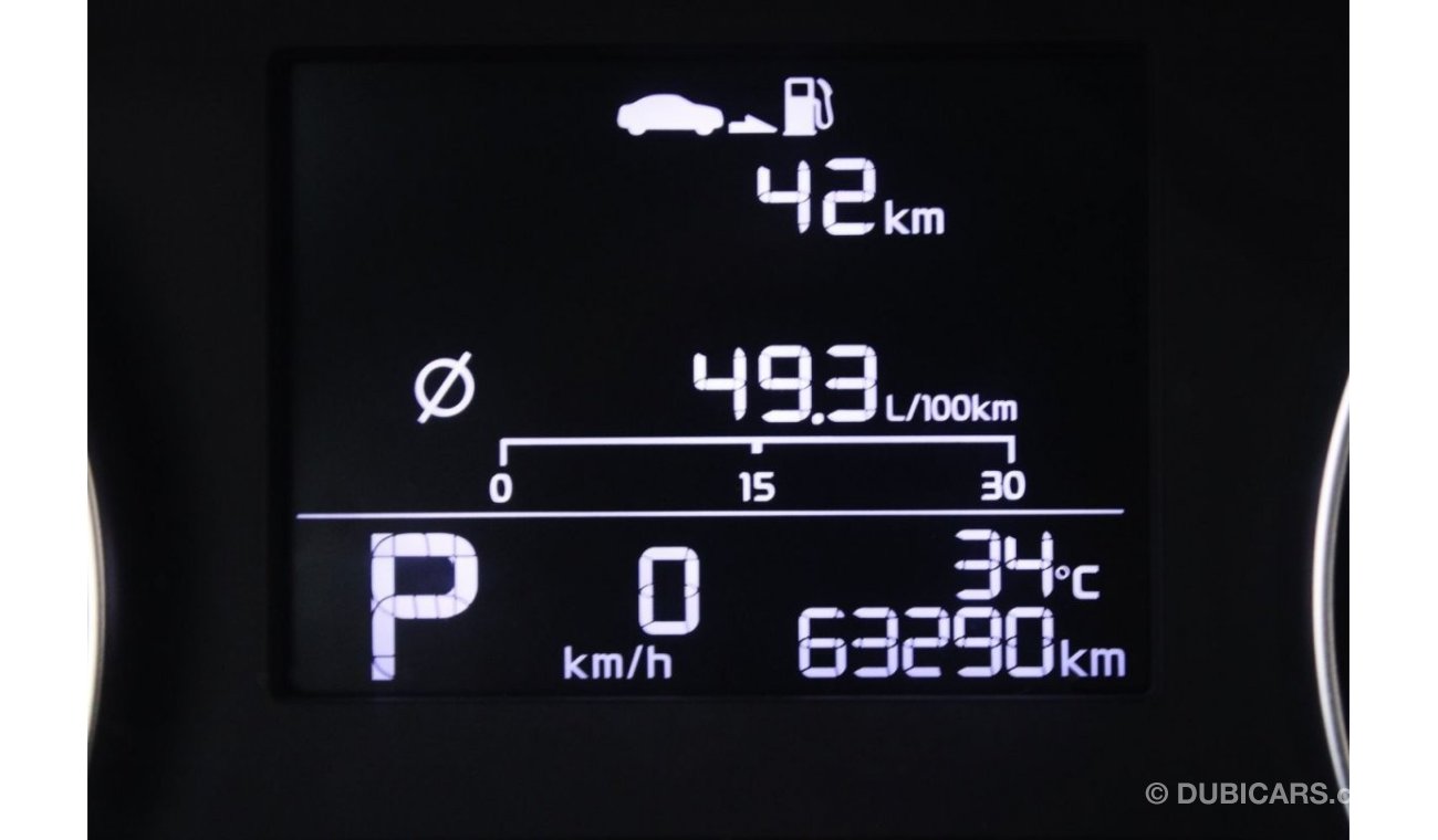 Kia Cerato Base Kia Cerato 2020 GCC, in excellent condition, without accidents