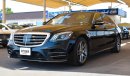 مرسيدس بنز S 560 4 Matic