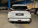 Nissan Kicks SV | Guaranteed Warranty | 0 Down Payment