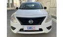 Nissan Sunny 1.5