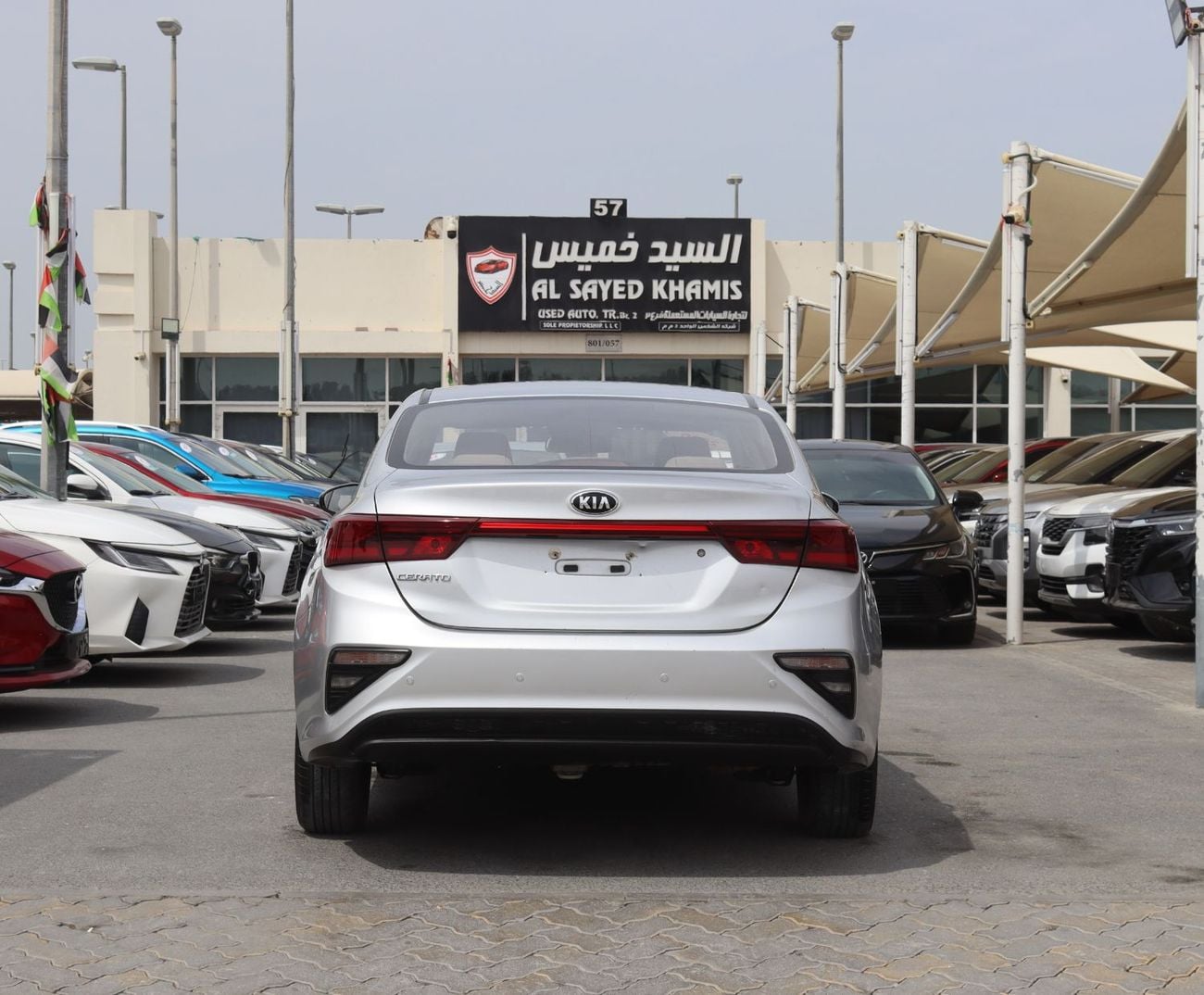كيا سيراتو كيا سيراتو 2020- خليجى -بدون حوادث - محرك 1.6 - بحاله ممتازه