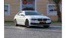 BMW 520i G30