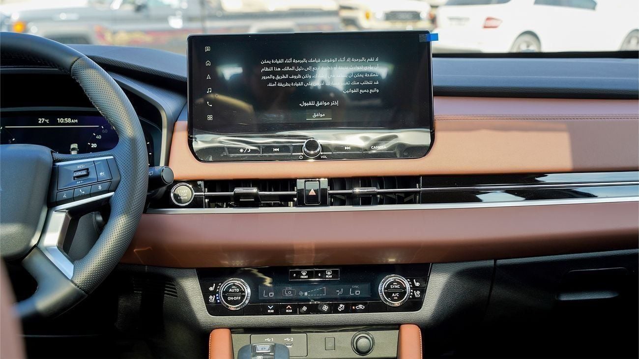 ميتسوبيشي آوتلاندر HIGHLINE ميتسوبيشي أوتلاندر 2026 – الفئة البريميوم (G09)  2.5 لتر | SUV بسبعة مقاعد | مواصفات الخليج