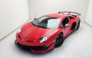 لامبورغيني أفينتادور 6.5L V12