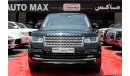 Land Rover Range Rover Autobiography (2014) GCC