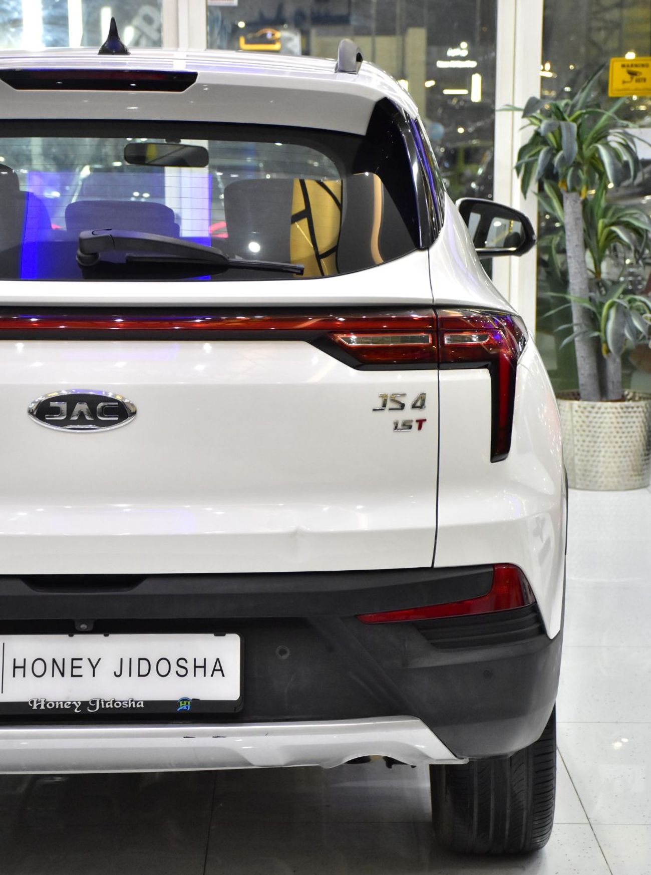JAC JS4 EXCELLENT DEAL for our JAC JS4 1.5T ( 2023 Model ) in White Color GCC Specs