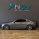 Mercedes-Benz E200 AED 2,299 pm  • 0% Downpayment • Mercedes E 200 Premium Coupe  • 1 Year Warranty