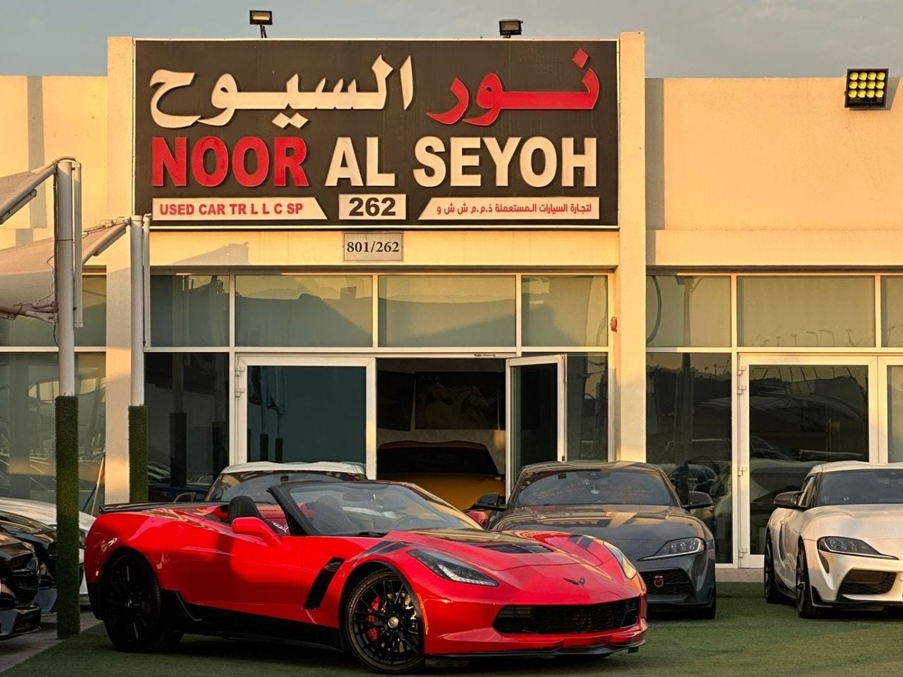 شيفروليه كورفت Z06 6.2L A/T