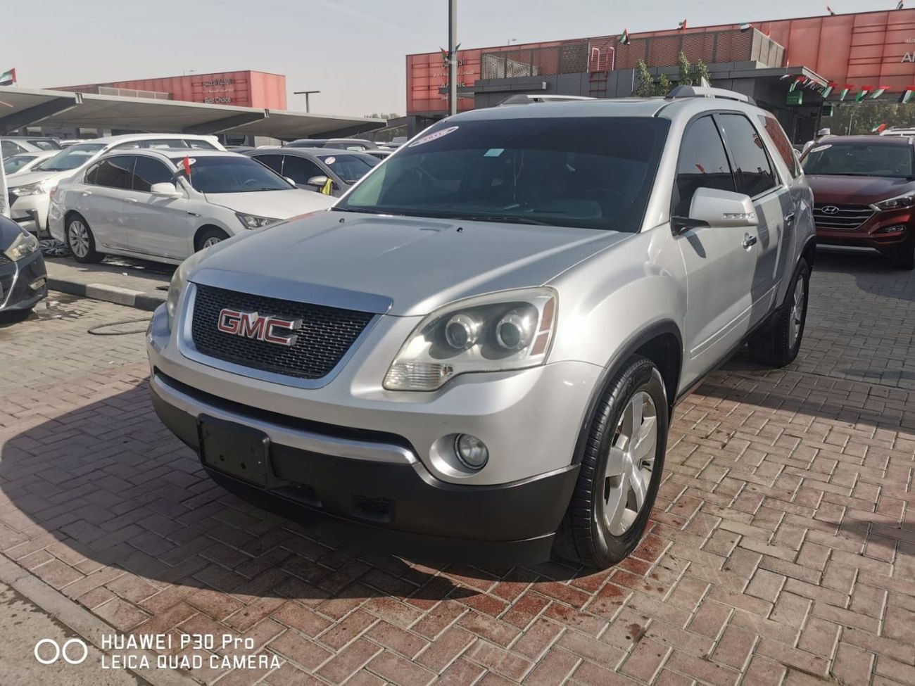 جي أم سي أكاديا