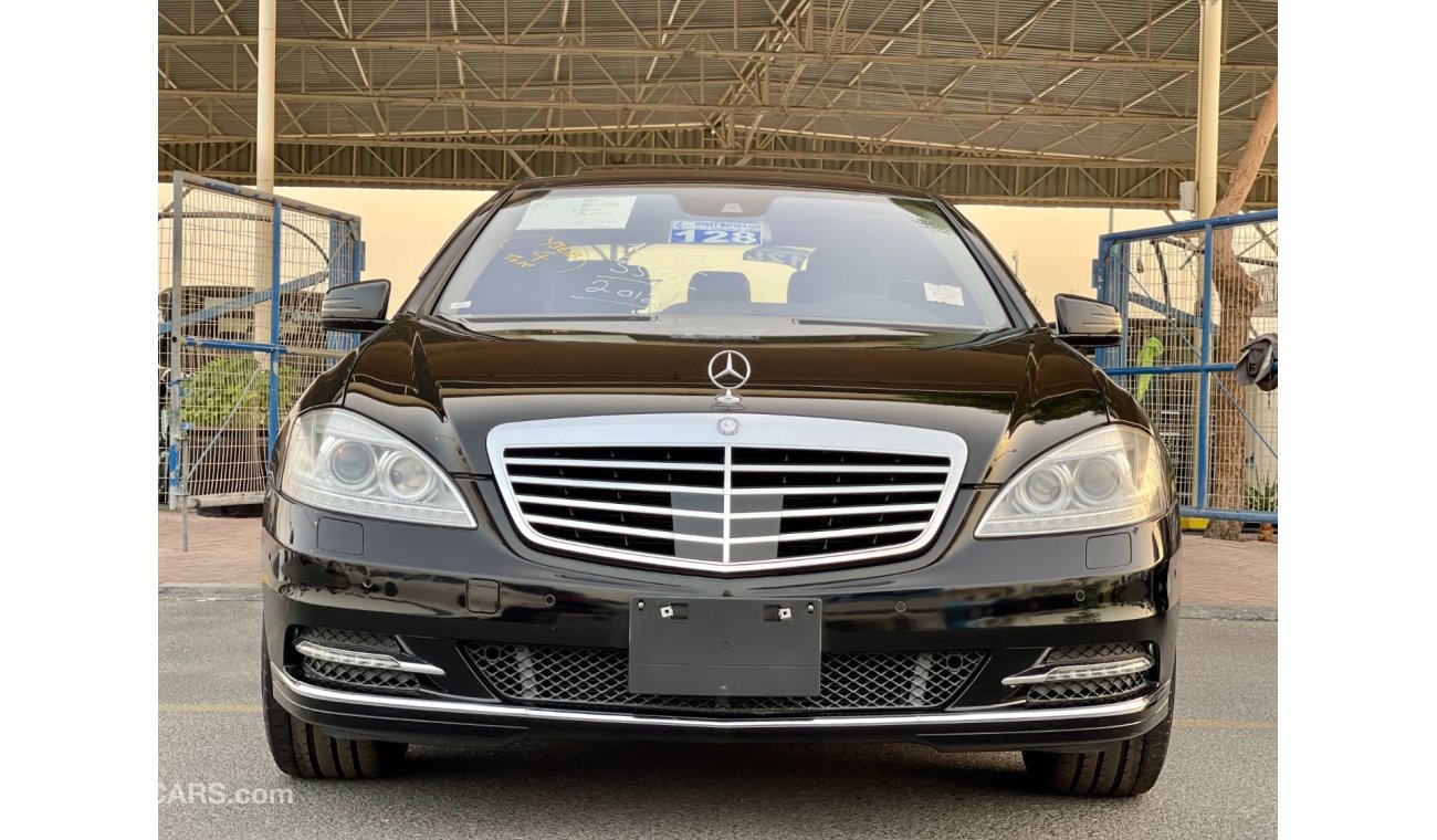 Mercedes-Benz S 550 Large Blue Efficiency Bi Turbo