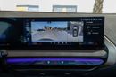 بي أم دبليو X3 BMW X3 30L M Sport 2025 Chinese specs