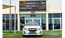 Chevrolet Cruze LT 1.8L GCC SPECIFICATION